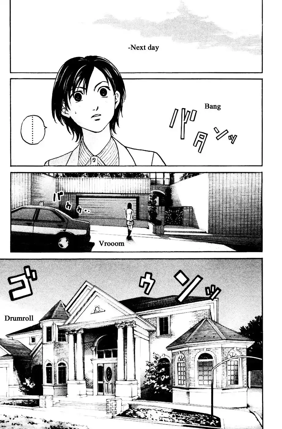 Haruka 17 Chapter 124 18